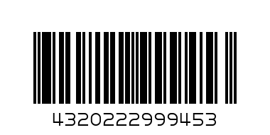 ТОПКА ФУТБОЛ N5 ЦВЕТНА - Баркод: 4320222999453