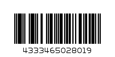 1.10КГ ЧЕРВЕН ПИПЕР СЛАДЪК HORECA - Баркод: 4333465028019