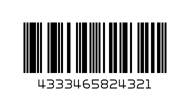 Зехтин Хорека 250мл - Баркод: 4333465824321