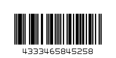 290ГР НАРЯЗАНИ ГЪБИ ARO - Баркод: 4333465845258