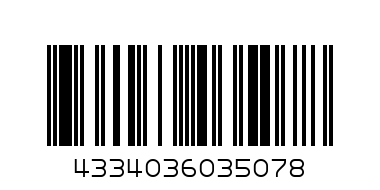 Постелка за баня сива 60х100 - Баркод: 4334036035078
