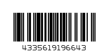 ПОЧИСТВАЩА ПАСТА В5 - Баркод: 4335619196643