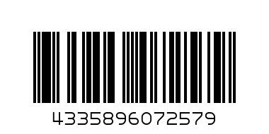 РОЛОН КАМПЛИИТ - Баркод: 4335896072579