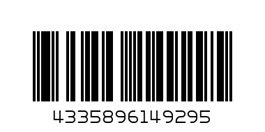 Б-ти Кукис 150гр - Баркод: 4335896149295