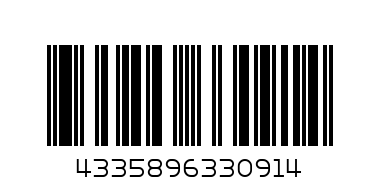 шок.топчета - Баркод: 4335896330914