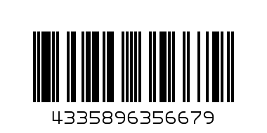 Гъби конс.200гр - Баркод: 4335896356679