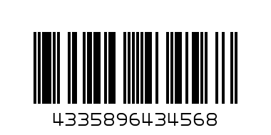 ПЕЛЕТИ 30 ГР. - Баркод: 4335896434568