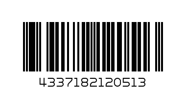 Торби ARO 35л - Баркод: 4337182120513
