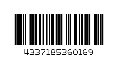 РАЗКЛОНИТЕЛ 6ЦА 1.4 БЯЛ - Баркод: 4337185360169