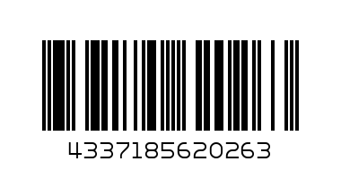 Оризов Чипс Сол - Баркод: 4337185620263