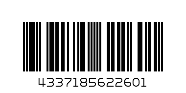 ХРАНА ЗА КУЧЕ ДАНТЕ 1240гр - Баркод: 4337185622601