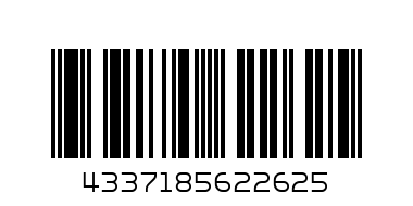 ХР.ЗА КУЧЕ ДАНТЕ 415гр - Баркод: 4337185622625