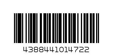 Клин дамски дълъг - Баркод: 4388441014722