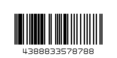 Комп.кухненски прибори 2 - Баркод: 4388833578788