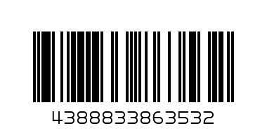 Подложка за Хранене Плат 35 х 50 - Баркод: 4388833863532