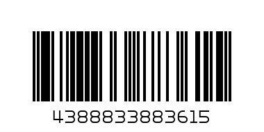 Спортно горнище Double Speed - Баркод: 4388833883615