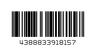 Папка класьор - Баркод: 4388833918157