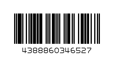 Детски чорапог.2бр. - Баркод: 4388860346527