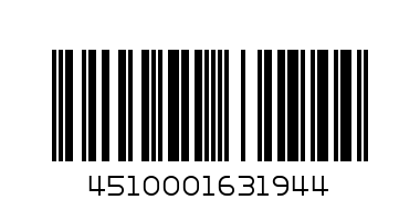 Maria Pop Queen 130mm 37g - 003 - Баркод: 4510001631944