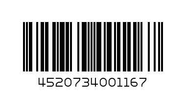ВК к-т 8018 310 - Баркод: 4520734001167