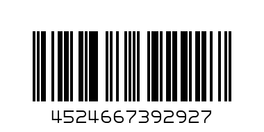 SHIMANO, E-THRU AX-MT500-148 -12 I-TYPE, ОС - Баркод: 4524667392927