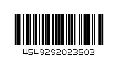 Мастилоструйно многофункционално устройство, Canon PIXMA MX495 All-in-one, Fax, Black - Баркод: 4549292023503