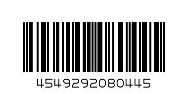 Оригинален тонер кит CANON C-EXV 54, 8 500 стр. / Cyan - Баркод: 4549292080445