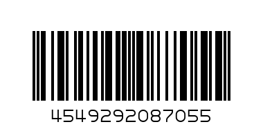 Оригинална мастилена касета Canon CLI-581 XL PB, 8.3ml  Photo Blue - Баркод: 4549292087055