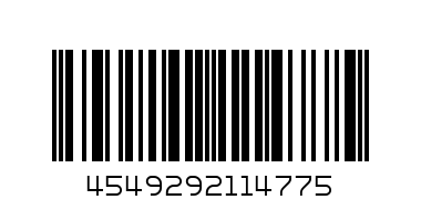 Презентер Canon PR 1100 - Баркод: 4549292114775