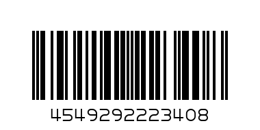 Оригинална мастилена касета Canon CL-586, 180 pages  Tri-Color - Баркод: 4549292223408