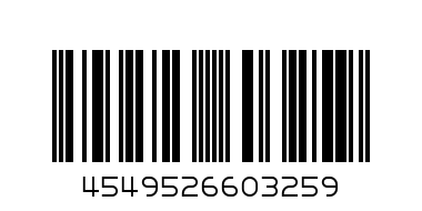 КАЛКУЛАТОР CASIO MX-12B, НАСТОЛЕН 12 DGT - Баркод: 4549526603259