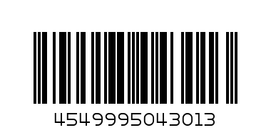 X / XS - СИВ - Баркод: 4549995043013