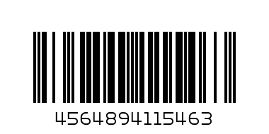 ЧАША С-6618В В КУТИЯ - Баркод: 4564894115463