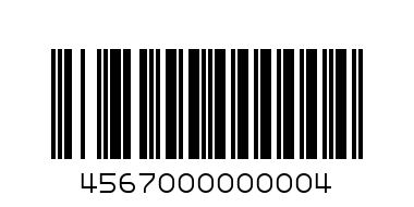 щипки 24 броя - Баркод: 4567000000004