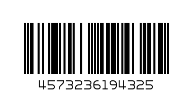 Major Craft JIGPARA TG 32g #83 Live Gold Horse Mackerel UV - Баркод: 4573236194325
