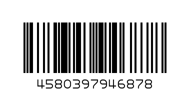 Шапка Ripple Fisher Ventilation Hat Black - Баркод: 4580397946878