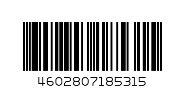 Тенджера емайл 3л Теменуги 21лв - Баркод: 4602807185315