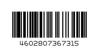 ТЕНДЖЕРА ЕМАЙЛ ТУМБЕСТА С КАНТ БЯЛО ТЕМЕНУГИ 5Л. С-4216АП24ЭК - Баркод: 4602807367315