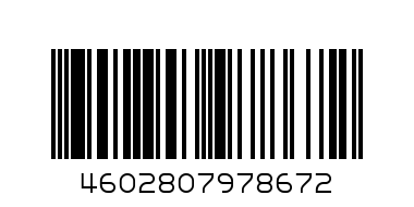 Чайник 3л. емайл - Баркод: 4602807978672