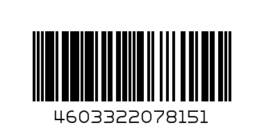 Книжка за оцветяване + стикери  S-002      1.20 - Баркод: 4603322078151