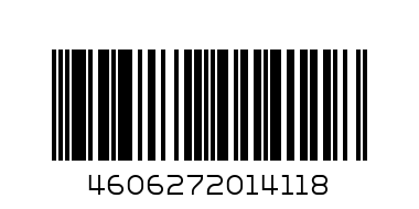 Кофе Нескафе Монтего 90гр. ст. - Баркод: 4606272014118