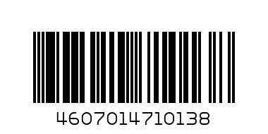 Р-Тенджера 2 С15 С - 1.5л./без декор/ - Баркод: 4607014710138