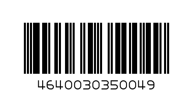 Суит бокс - Би Би беарс - Баркод: 4640030350049