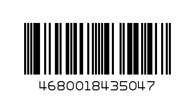 СУИТ БОКС - Баркод: 4680018435047