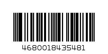 СУИТ БОКС - Баркод: 4680018435481