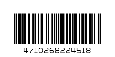 Мишка Genius Navigator 525, лазерна, 1600dpi, USB - Баркод: 4710268224518