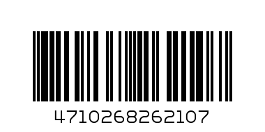 Мишка Genius DX-125S, оптична 1200 dpi, сива, USB - Баркод: 4710268262107