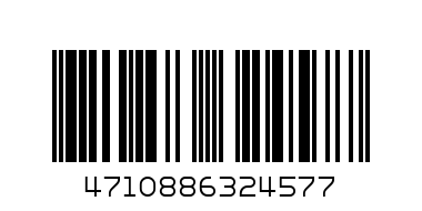 Преносим компютър ACER EXTENSA EX215-52-30GD - Баркод: 4710886324577