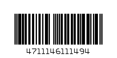 ШИШЕ БЕБЕ 250ММ - Баркод: 4711146111494