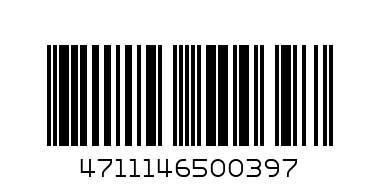 Шише "Camera" 50039 - Баркод: 4711146500397